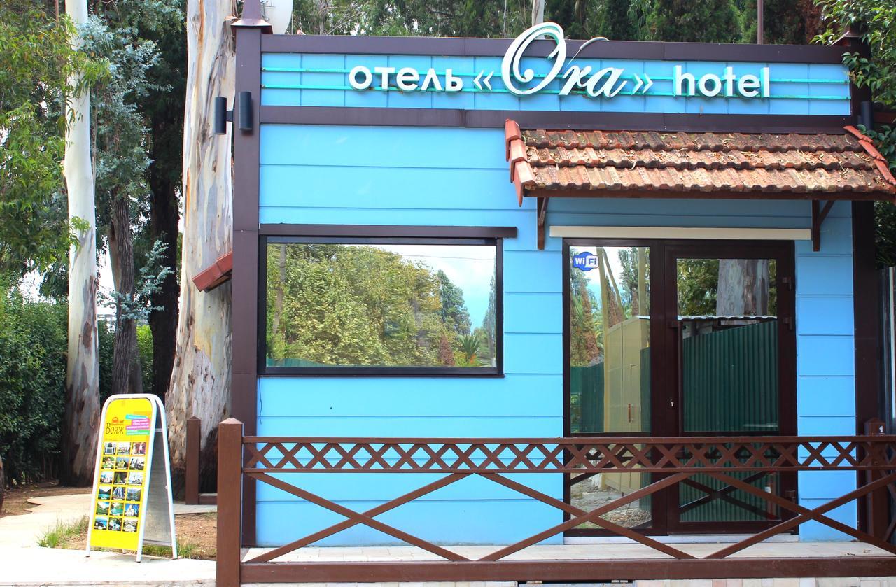 Hotel Ora กากรา ภายนอก รูปภาพ